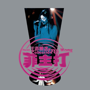 芙宁娜狂揉下部❌喷水小说
